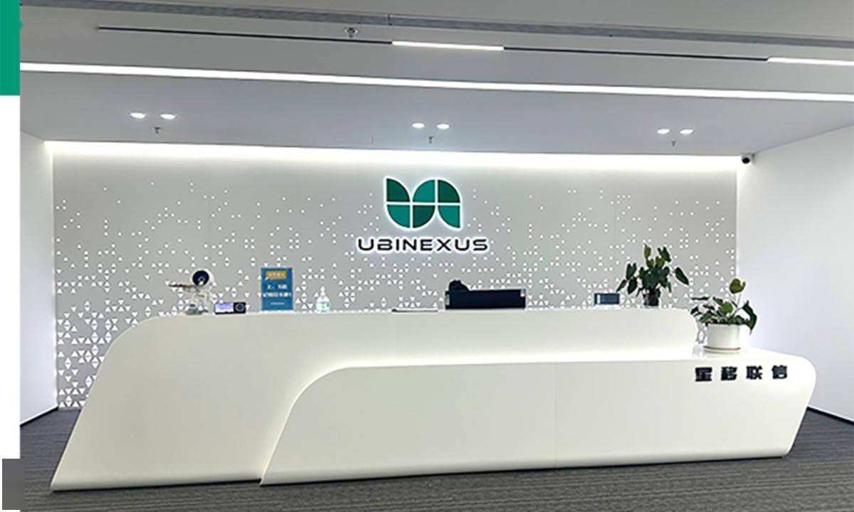 星移联信完成Pre-A轮融资，预计年底发射首星