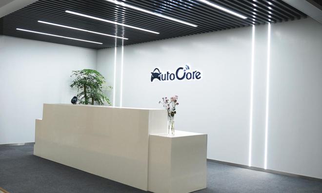 新一代汽车基础软件服务商AutoCore.ai获B2轮投资，半年内三轮