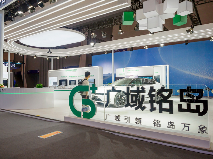 弘毅投资与越秀产业基金联合领投，广域铭岛完成数亿元首轮融资