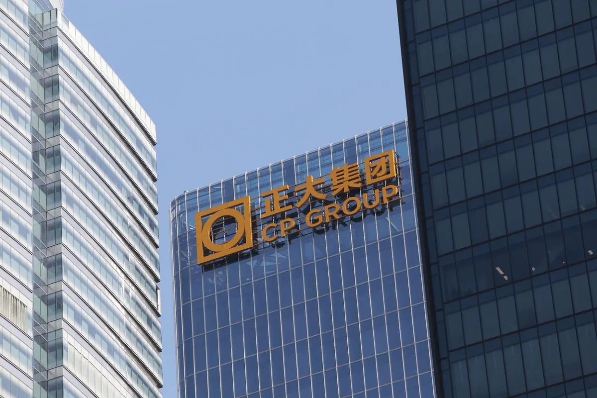 正大股份IPO终止！曾拟募资150亿元