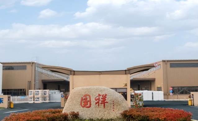 浙江国祥IPO被暂停，背后陈氏夫妇、东方证券谁更急？