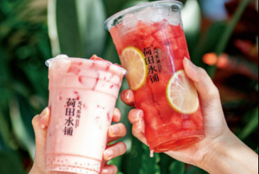 荷田水铺完成Per-A轮融资，新茶饮再添融资！