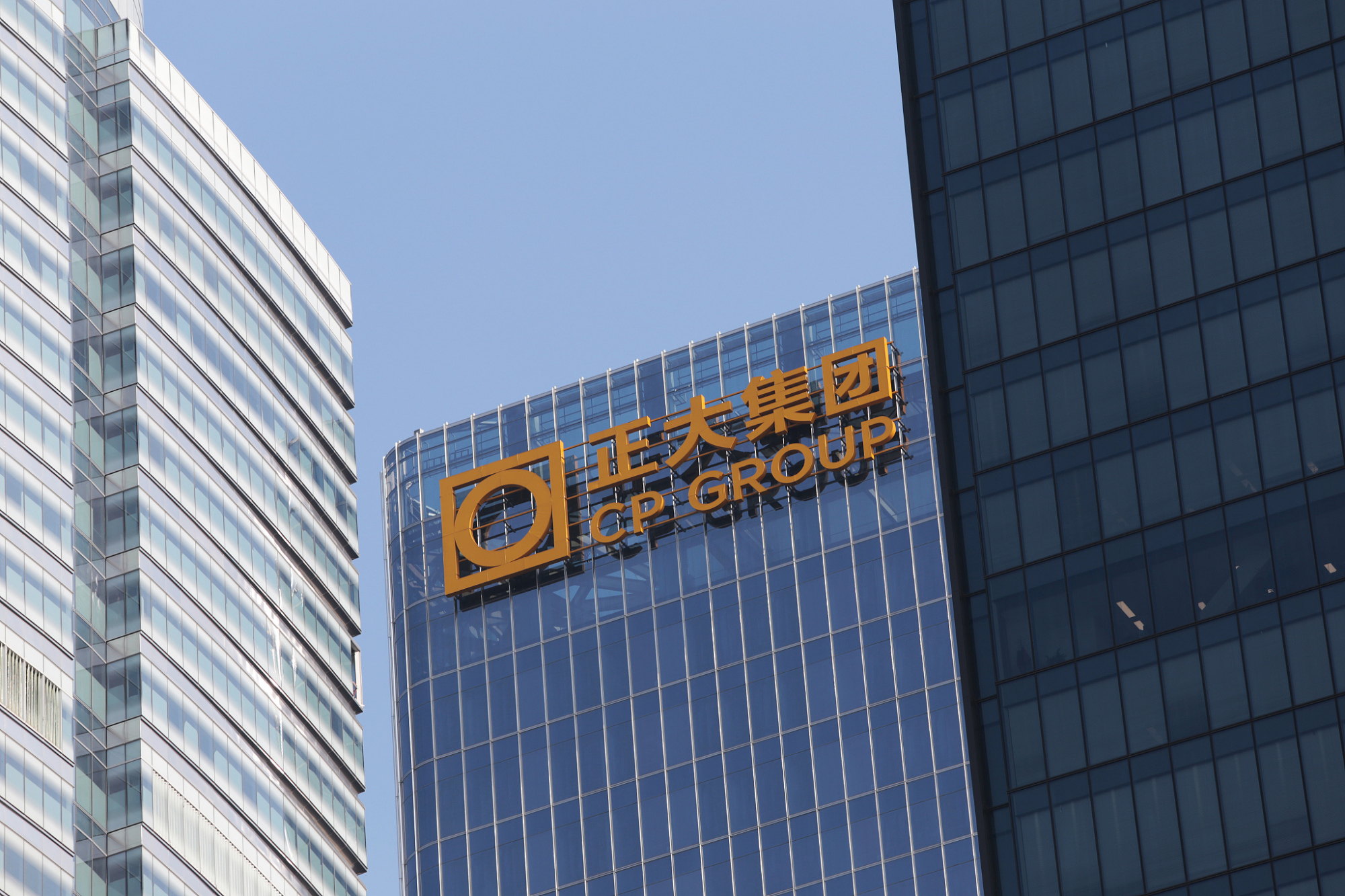 正大股份150亿融资泡汤，“泰国首富”A股养猪梦碎