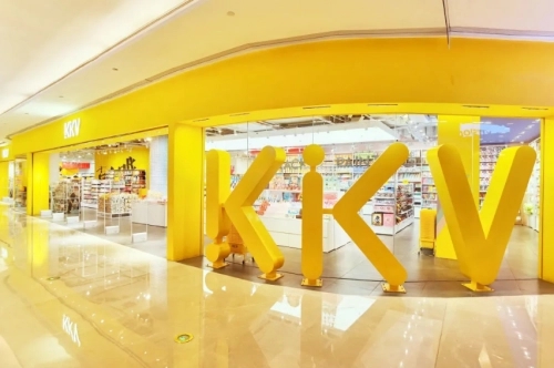 KK集团委任摩根士丹利为IPO整体协调人，瑞信退出！