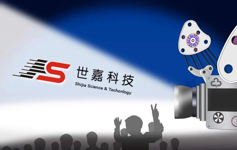 掘金科技信息股（三）|双龙头股世嘉科技低估值投资价值几何？