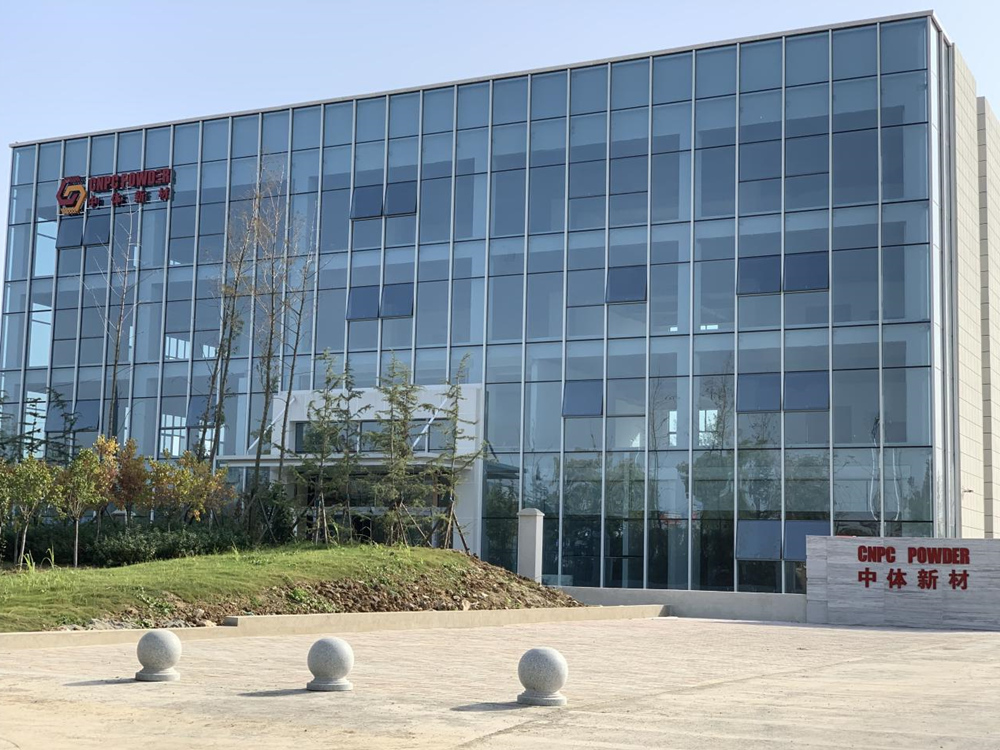 金属3D打印材料商中体新材获近亿元A轮融资，顺为资本领投