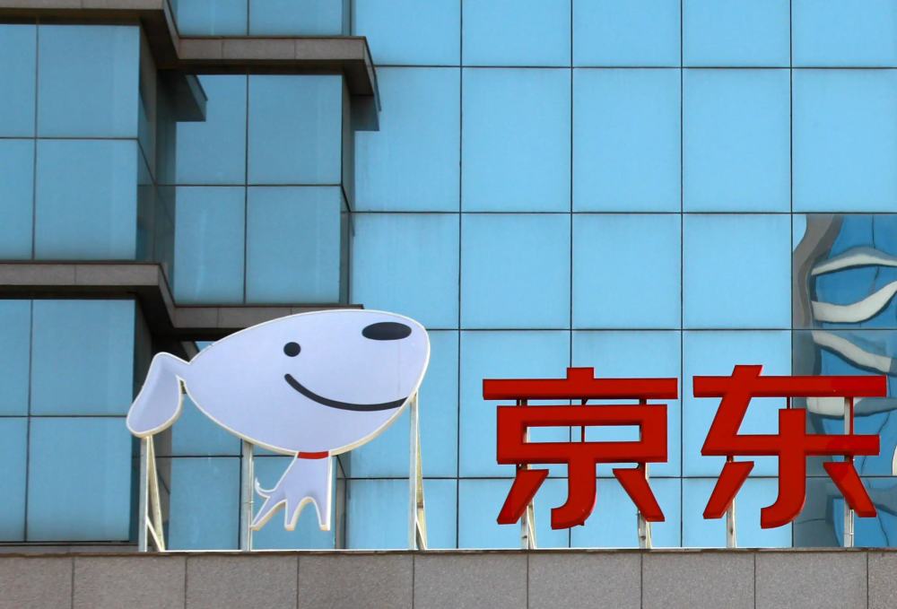 零售全渠道战略加码助力一刻钟便民生活圈半径扩容，京东发布即时零售三公里模式