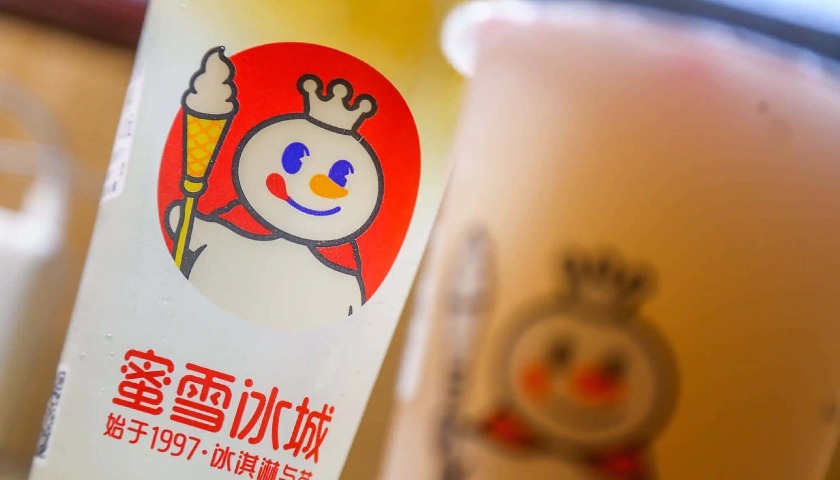 遭遇越南加盟商抗议，蜜雪冰城极致“价格战”打法失灵了？