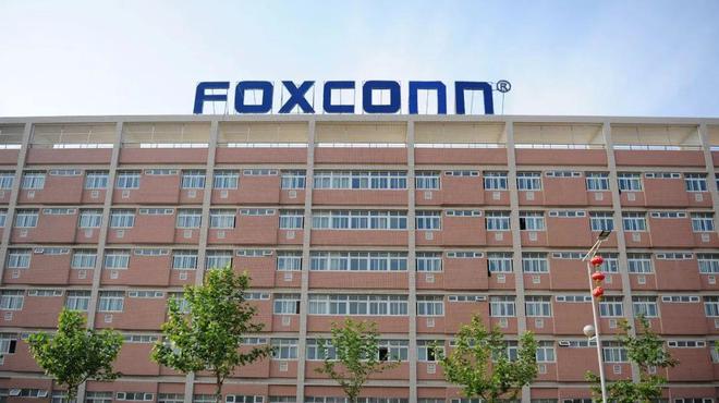 富士康旗下企业被查，或涉嫌违规用地