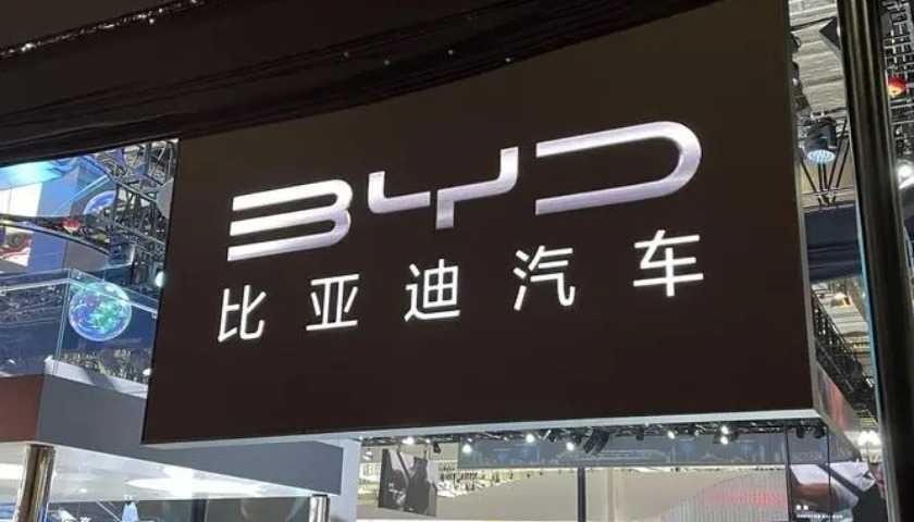 超越丰田成就海外“霸业”，比亚迪先从“造船”开始