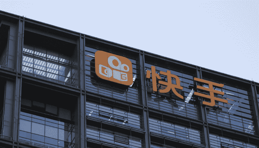 宿华急流勇退，快手何去何从？