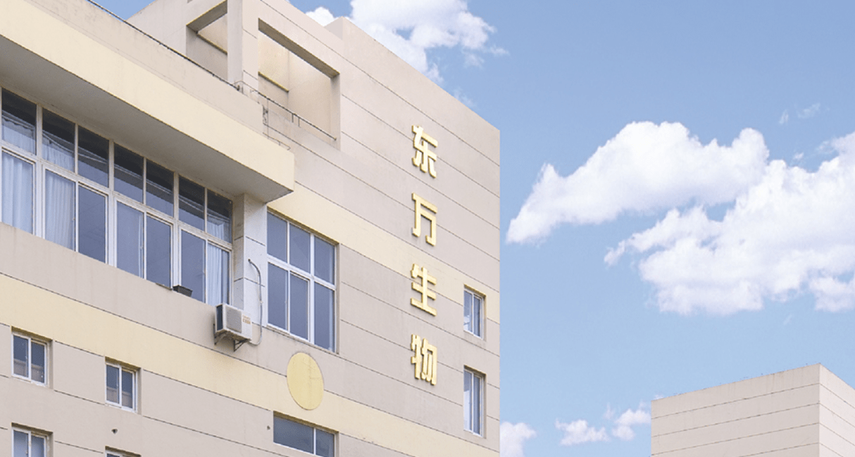 东万生物获江苏吴中战略投资，专注医疗器械研发