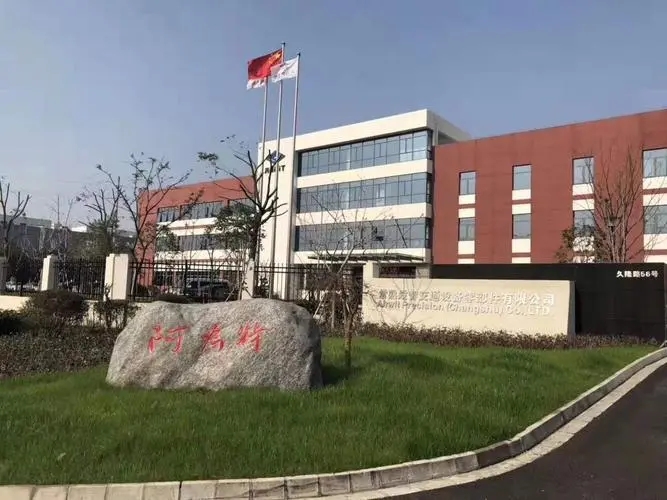 阿为特创北交所记录，涨幅超1200%