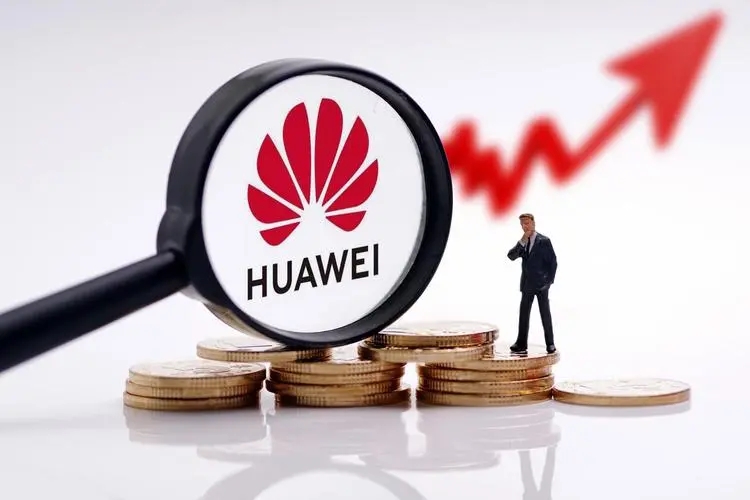 华为前三季度“成绩单”出炉，4566亿！