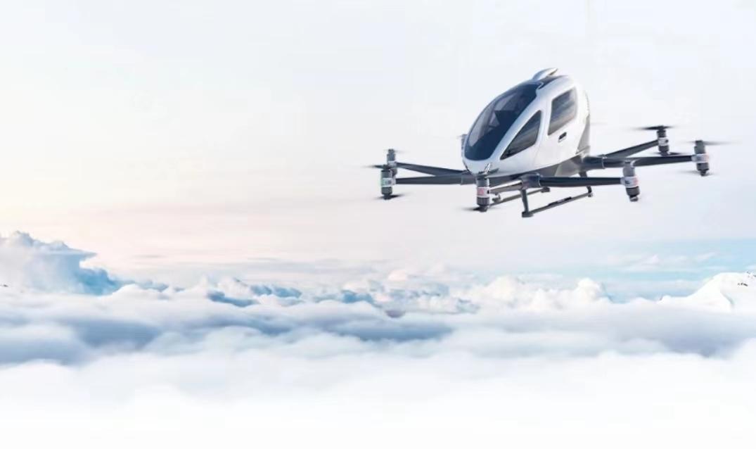 “准生证”落地，eVTOL“高飞”