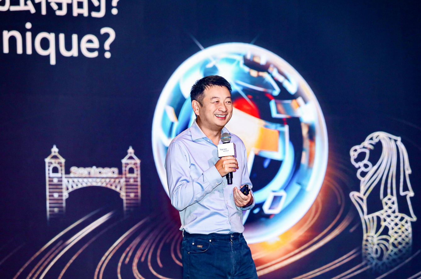 携程于新加坡召开全球合作伙伴峰会梁建章强调三大创新