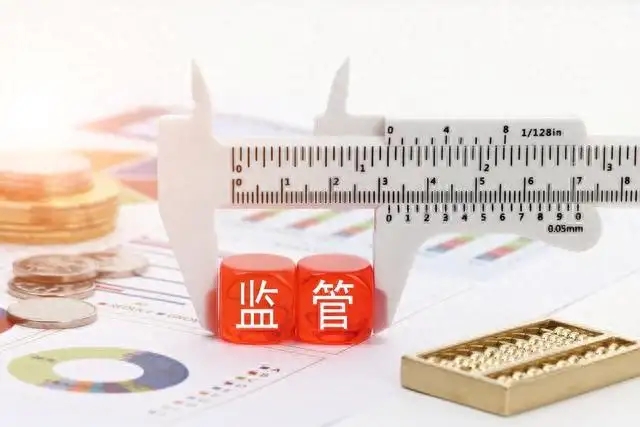 夸克搜索和网易CC回应被处罚：已经全面落实整改，加强对内容的全面整治