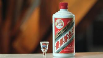 涨价首日，茅台收获1200亿