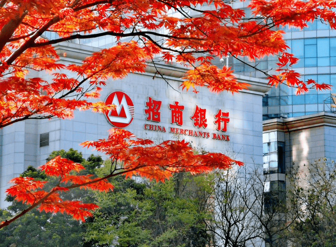 零售业绩持续下滑，招商银行如何破局？