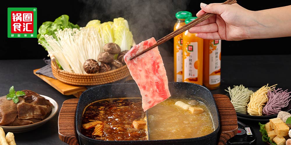 万店锅圈上市：为何都看得懂，但却抄不会？