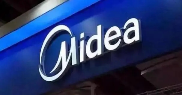 手握800亿，美的为什么去香港？