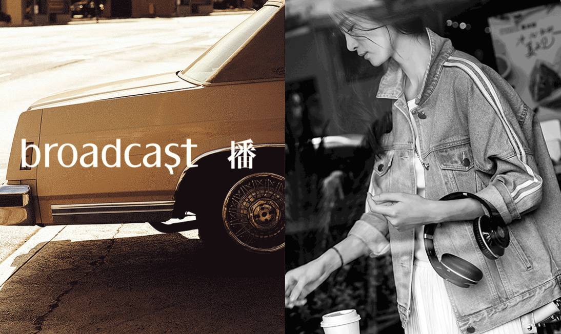 “新能源黑马”背后大佬借壳上市告吹，10连板“妖股”跌停！