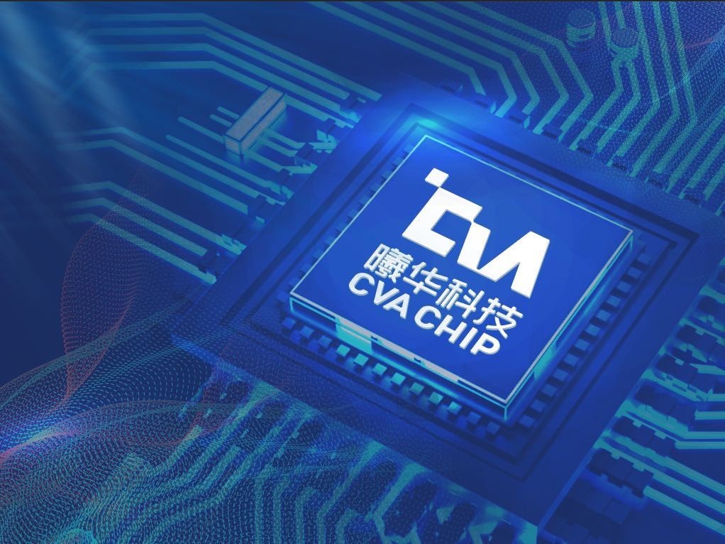 加速多款车规级新产品研发及迭代量产，曦华科技完成超2亿元B+轮融资