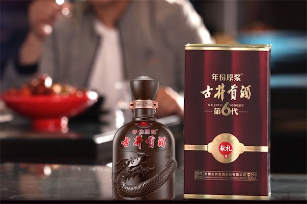 增速头部酒企领先，老名酒“新古井”背后的强势能从哪来？
