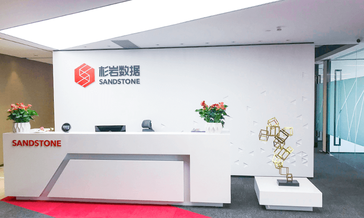 提供大数据智能存储产品和解决方案,杉岩数据获国科投资战略融资