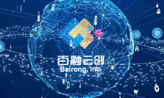 前三季度营收逼近去年总额百融云创AI+应用价值加速释放