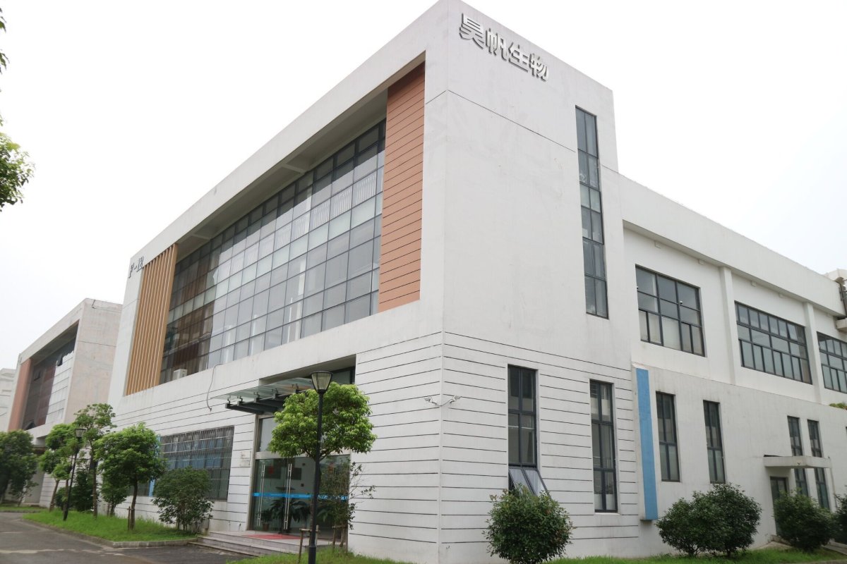 天使湾创投领投，昊本生物完成千万级天使轮投资