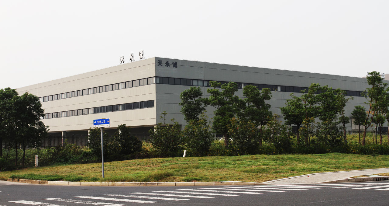 天永诚完成数千万元B轮融资，聚焦高分子材料应用