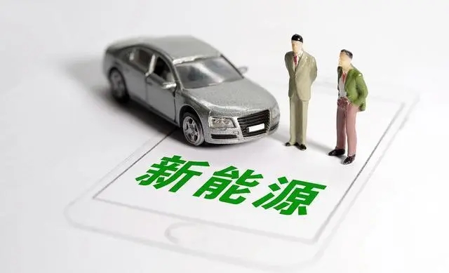 凯辉基金领投，天科新能源完成数亿元B轮融资