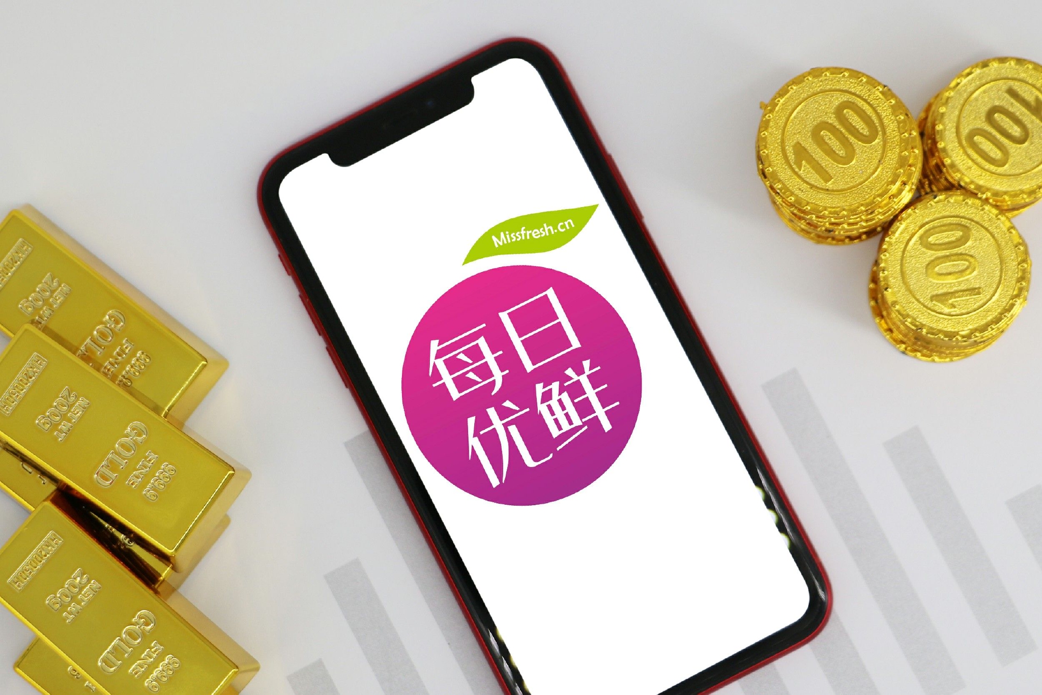 “生鲜电商第一股”每日优鲜收到退市通知,近2亿“救命钱”没到账