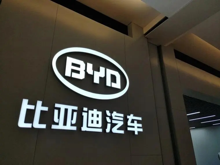 600万辆！能打败比亚迪的，只有比亚迪自己