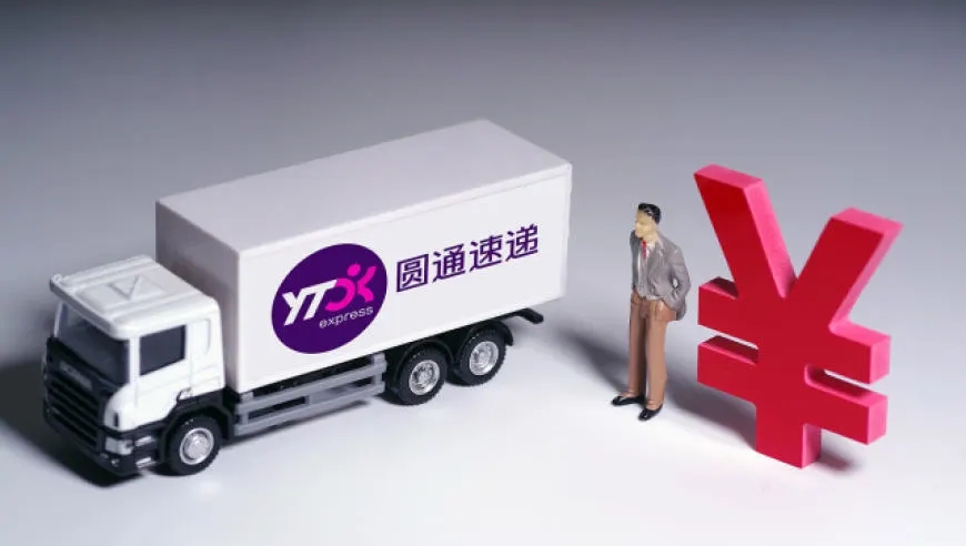 圆通速递“小舅子”坑完儿子坑姐夫？