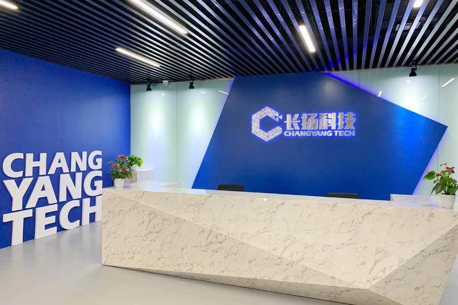 长扬科技完成新一轮战略融资，深耕工业互联网安全领域