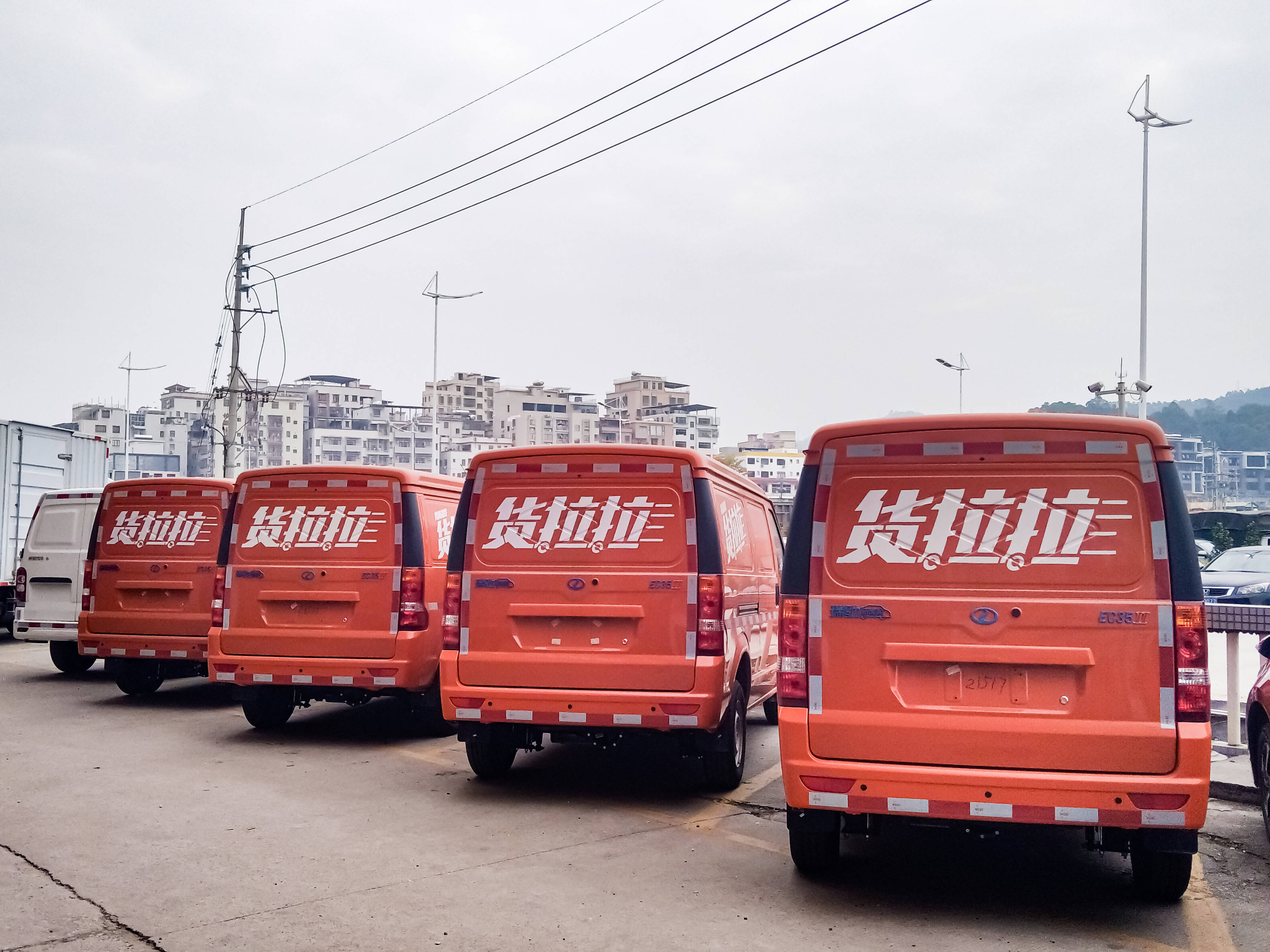 货拉拉“扬帆”出海立潮头，乘“一带一路”东风