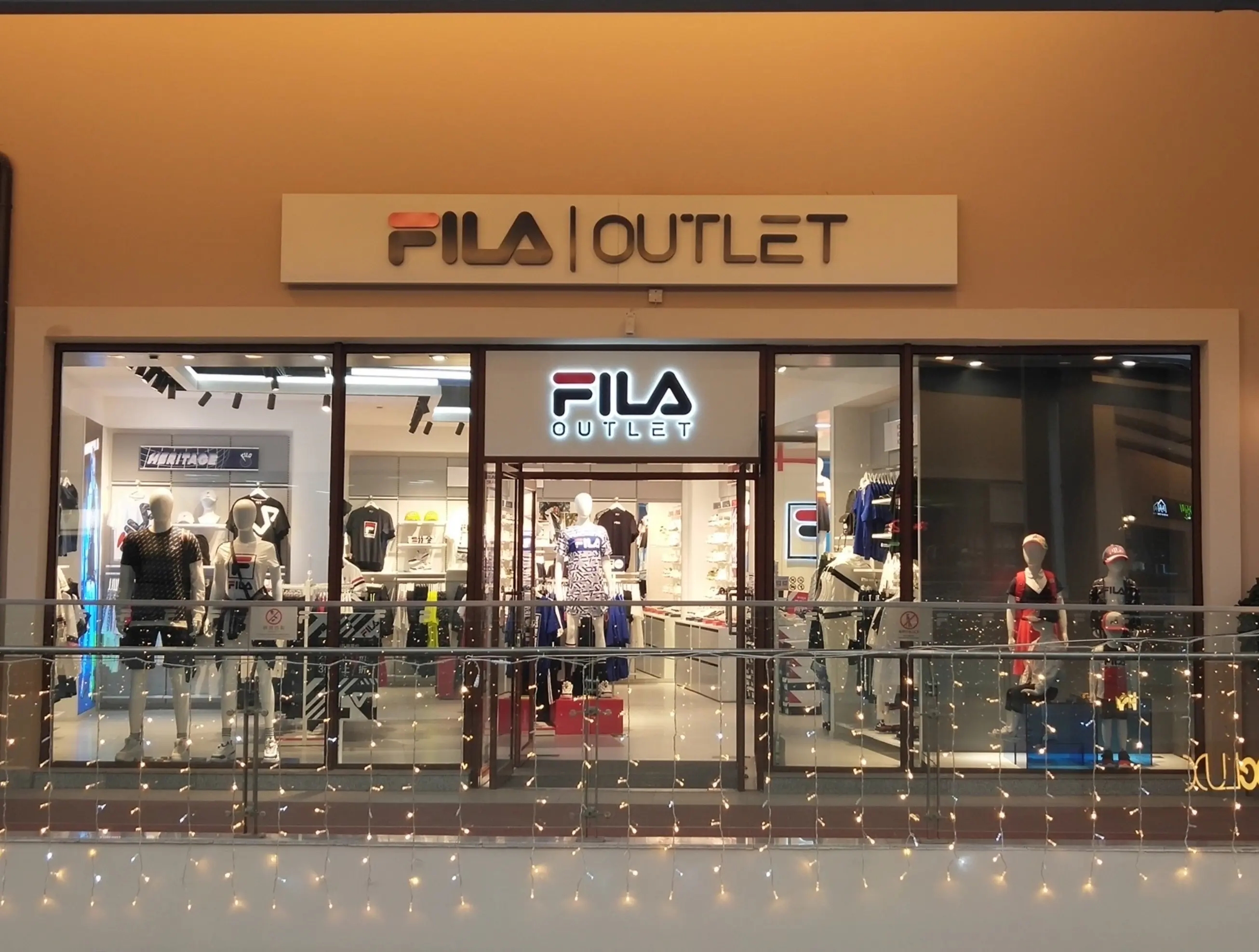 又有人盯上了中产的钱包