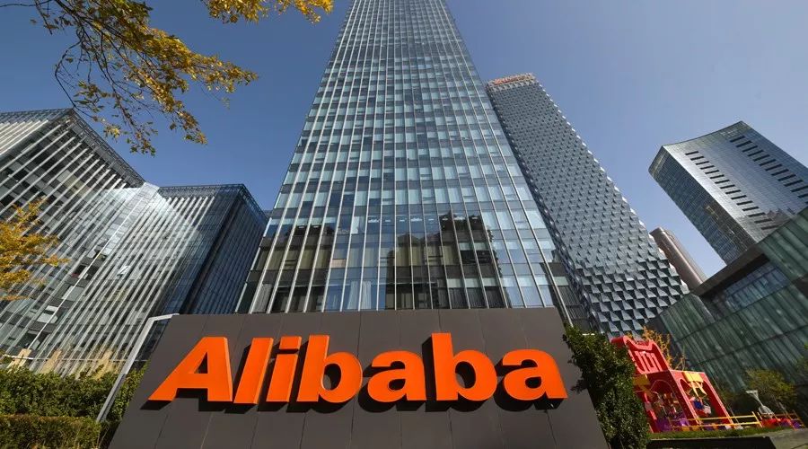 阿里巴巴：将首次派发2023财年年度股息，总额约为25亿美元