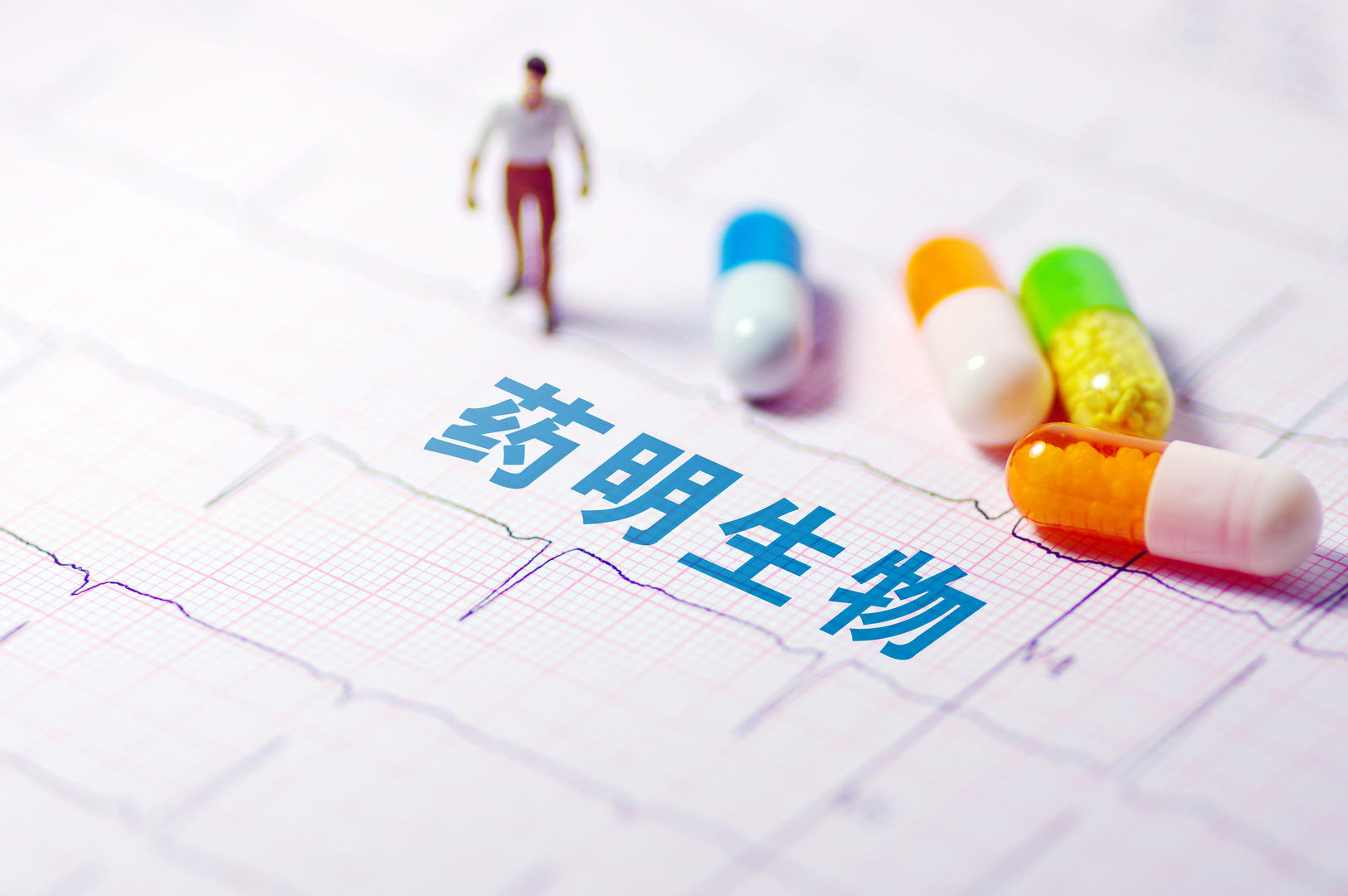 “药茅”市值却少了3683亿，“学霸夫妻”拆出4家上市公司