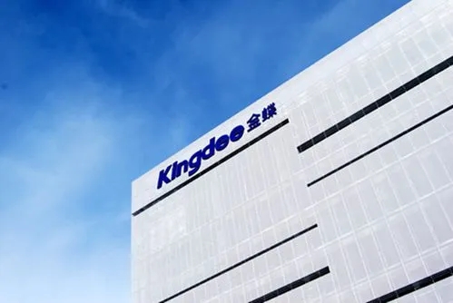 中国SaaS企业金蝶获2亿美元战略投资，卡塔尔投资局投资