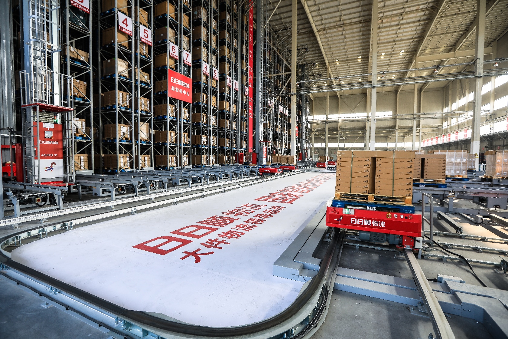 AIGC浪潮袭来，技术依旧以人为本，日日顺供应链这样做