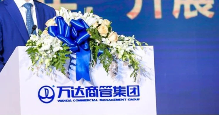 “亚洲小黑石”出手救王健林,打的什么算盘?