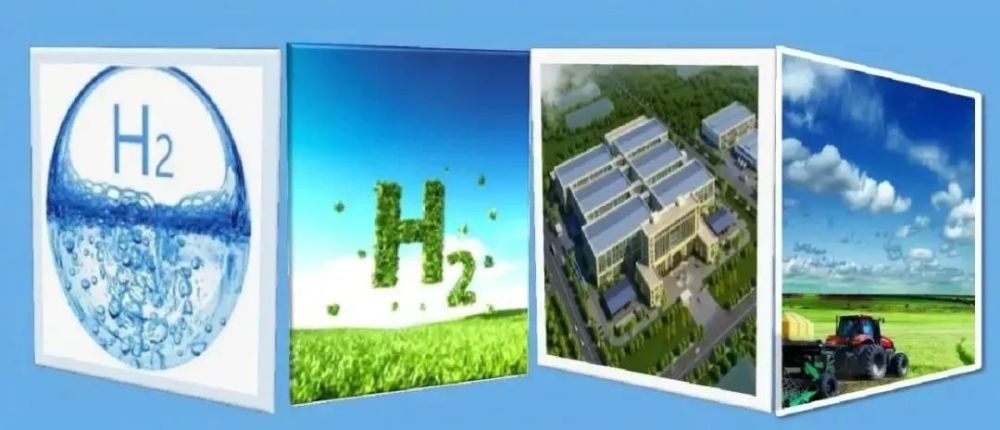 氢羿能源获中科创星数千万元天使轮融资，聚焦PEM电解水制氢电解槽及配套系统研发