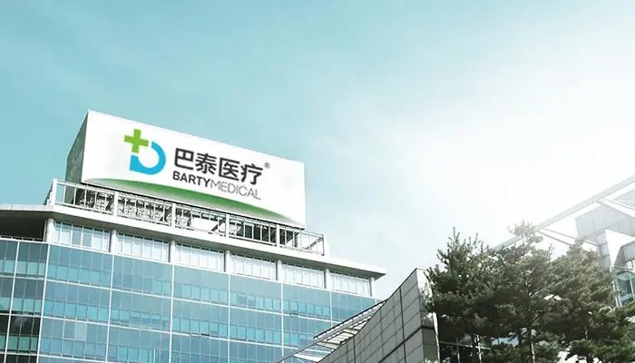 巴泰医疗获华睿投资领投近亿元C1轮融资，致力血管介入领域器械研制