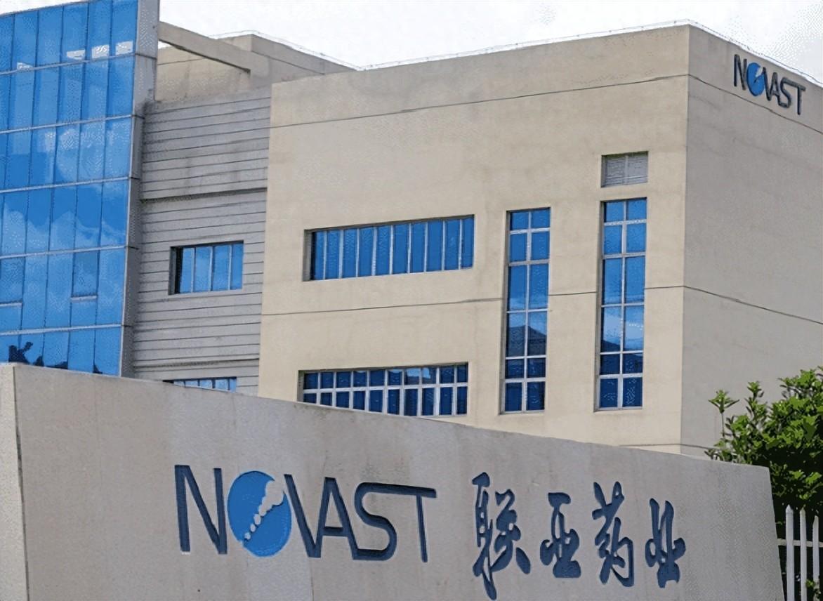 年入6亿冲刺科创板，“美籍华人”父子3人卖避孕药等到海外