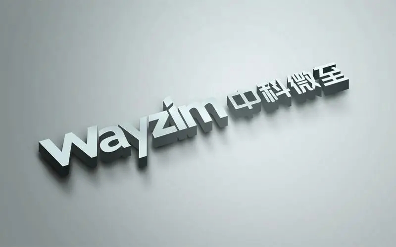 打造高通量菌株筛选平台和菌株库,中科微智完成数千万元Pre-A轮融资