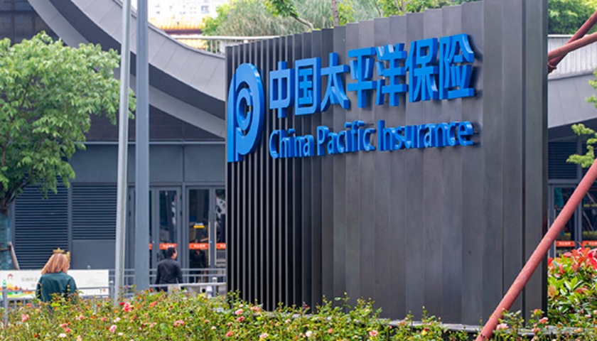 一二把手全换，三季度净利下滑超20%，中国太保迎来“巨变”