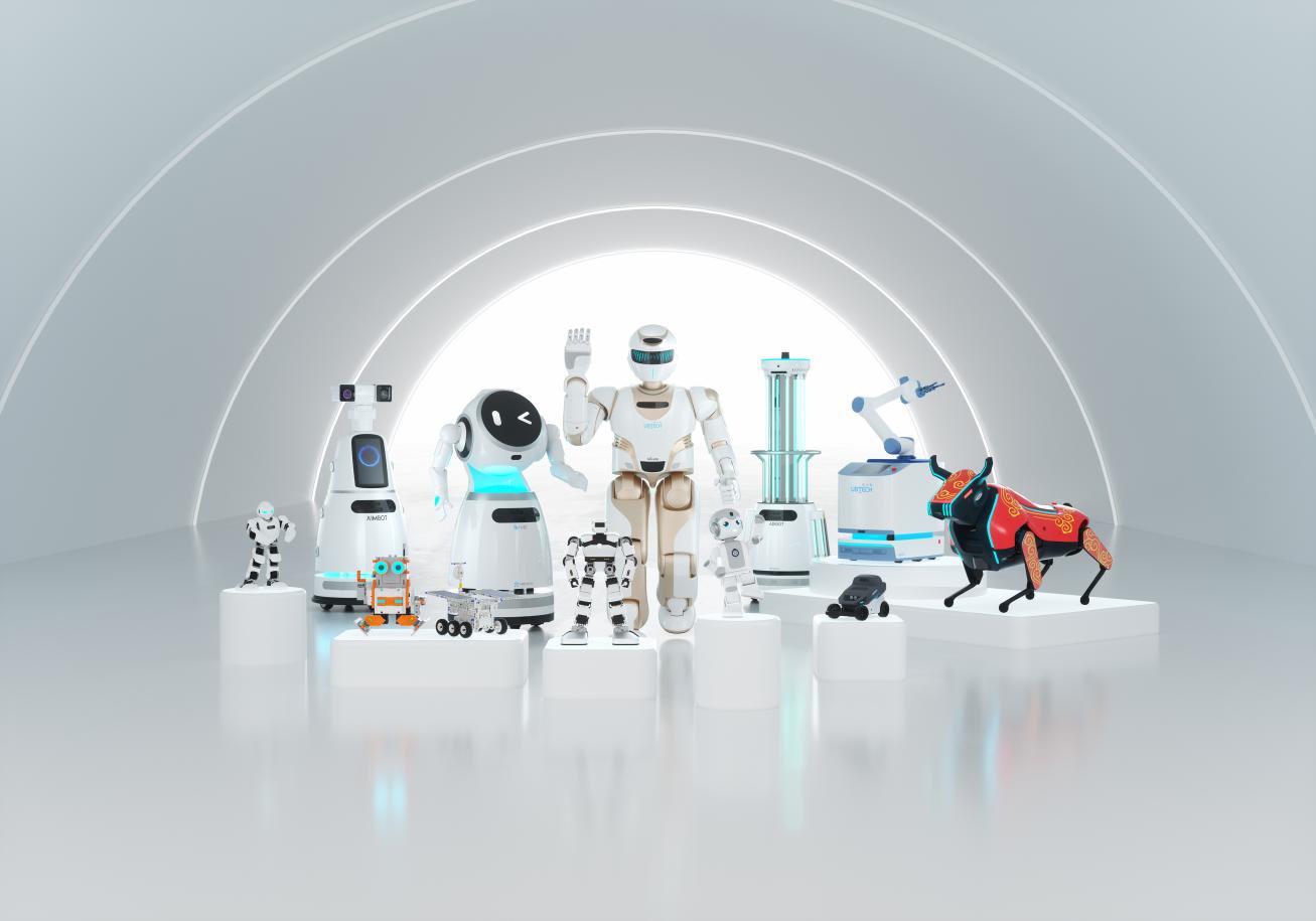 拟全球发售1128.2万股，人形机器人公司优必选今起公开招股